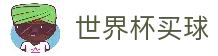 客户端下载