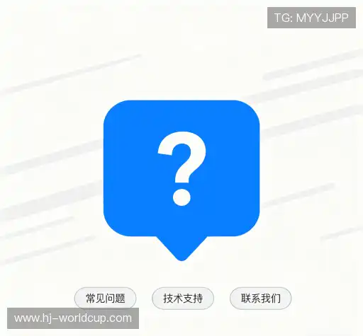 问题解答园